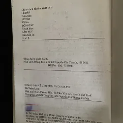 Khảo luận về Ưng Bình Khúc Giạ Thị- nxb Đông Tây 1010561