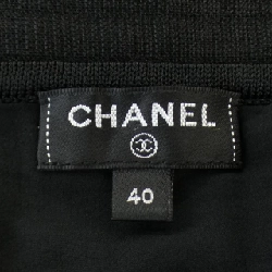 Chân váy CHANEL - Hàng hiệu Authentic 823290