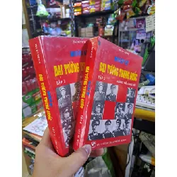 [Sách Cũ SCGR] Mười vị đại tướng Trung Quốc (tập1, 2) - Hà Di Minh LỊCH SỬ - CHÍNH TRỊ - TRIẾT HỌC VAVO0910