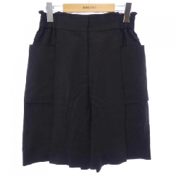 Quần short RENE - Hàng hiệu Authentic