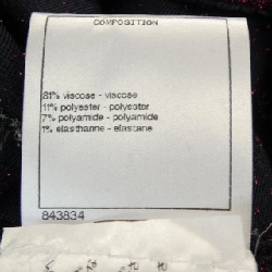 CHANEL P64921V60312 20N Áo - Hàng hiệu Chính hãng 775170