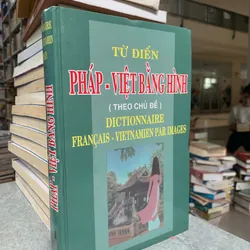 TỪ ĐIỂN PHÁP VIỆT BẰNG HÌNH (BÌA CỨNG)