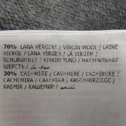 【Mã giảm giá】Moncler MONCLER Áo len 647598