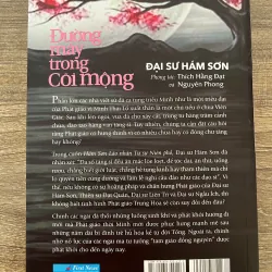 FREESHIP - ĐƯỜNG MÂY TRONG CÕI MỘNG - NGUYÊN PHONG 1004423