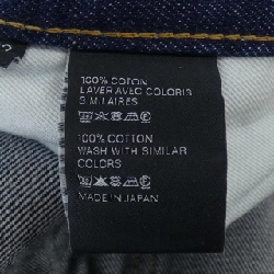 セリーヌ CELINE 2N574789D ジーンズ - Hàng hiệu Authentic 887567