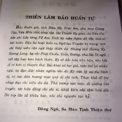 Thiền Lâm Bảo Huấn- Hoà thượng Thích Thanh Kiểm 956895