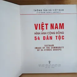 Việt Nam Hình Ảnh Cộng Đồng 54 Dân Tộc (Xb 1996) 728113