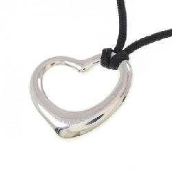 Dây chuyền Tiffany Open Heart - Hàng hiệu Authentic 842020