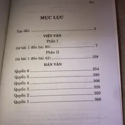 Sơ Đẳng Phật Học Giáo Khoa Thư 958377