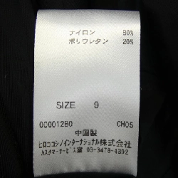 Áo khoác HIROKO BIS - Hàng hiệu Authentic 810359