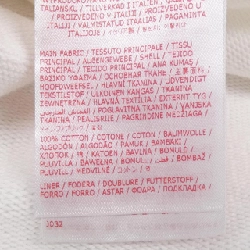 Áo khoác MARNI - Hàng hiệu Authentic 886344