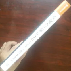 [Sách Chính Trị] Tiểu Sử David Ben Gurion - Lịch Sử Hình Thành Israel (Michael Bar Zohar) 924269