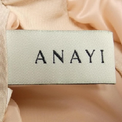 【Khuyến mãi】Quần Anayi ANAYI 655036