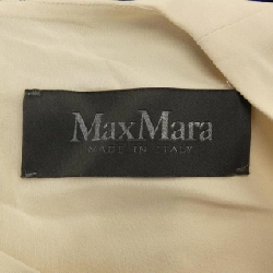Max Mara - Đầm Hàng hiệu Chính hãng 822027