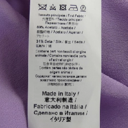 【Mã giảm giá】N°21 Áo 646079