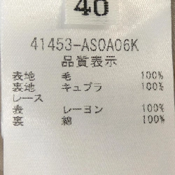 Chân váy FOXEY 41453 - Hàng hiệu Chính hãng 813938