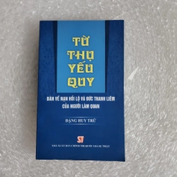 Từ thụ yếu quy | Đặng Huy Trứ 