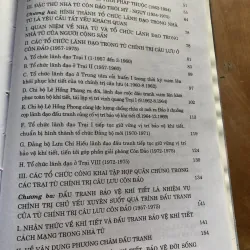 Tù chính trị câu lưu Côn Đảo 1000575