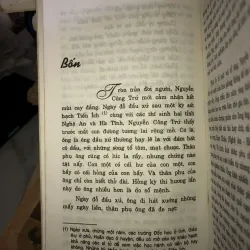 Nho tướng Nguyễn Công Trứ - Vu Gia 1005707