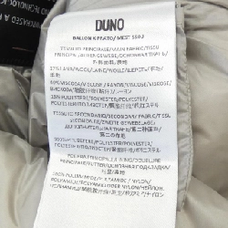 DUNO DUNO Áo khoác lông 634076