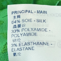 【Mã giảm giá】Đầm LOUIS VUITTON 651769