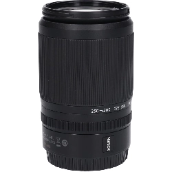 Ống kính Z DX50-250mm F4.5-6.3VR - Hàng hiệu Authentic 879580