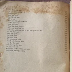 Tai mũi họng thực hành, hình vẽ minh hoạ, Võ Tấn 608499