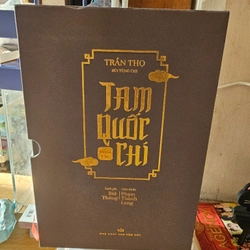 Bộ Sách Tam Quốc chí bản đặc biệt số 95 trong 100 bản đặc biệt được đánh số  497142