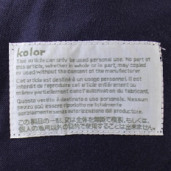 Quần Kolor - Hàng hiệu Authentic 892772