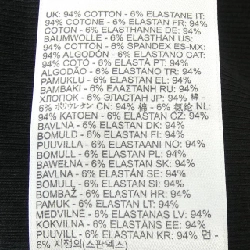 Đầm cắt DIESEL 646579