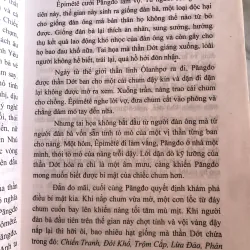 Khi người đàn bà nổi tiếng - Huỳnh Văn Tới - Bùi Quang Huy 991619