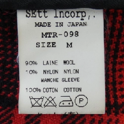 MOUNTAIN RESEARCH Jacket - Hàng hiệu Authentic 896335