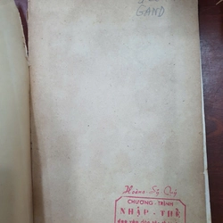 THƠ GỬI VỀ ASHRAM - NGUYÊN VĂN NHUẬN dịch 477262