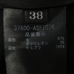 Foxy FOXEY 37800 Váy - Hàng hiệu Chính hãng 818101