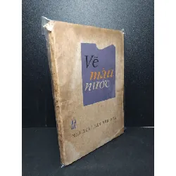 [Sách Cũ SCGR] Vẽ màu nước mới 70% bẩn bìa, ố vàng, tróc gáy, có vệt nước HCM2603 GIÁO TRÌNH, CHUYÊN MÔN