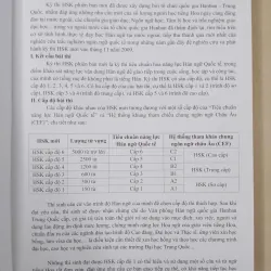 Luyện thi cấp tốc HSK, Level V, tập 1 654042
