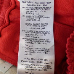 Quần GUCCI - Hàng hiệu Authentic 894496