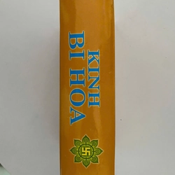 Kinh Bi hoa (còn mới 95%) 334461