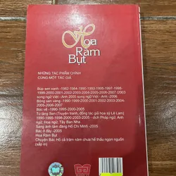 Hoa Râm Bụt - Sơn Tùng (8) 591396