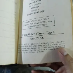 Hiệp khách hành ( 4 tập) - Kim Dung 712391
