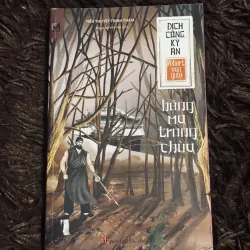 Bóng ma trong chùa