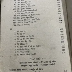 VĂN HỌC DÂN GIAN - 720 trang  716464