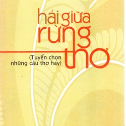 Hái giữa rừng thơ