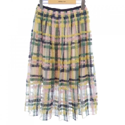 Chesty Skirt - Hàng hiệu Authentic