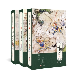 Boxset Tây Du Ký (Bộ 3 Tập) - Ngô Thừa Ân 293671