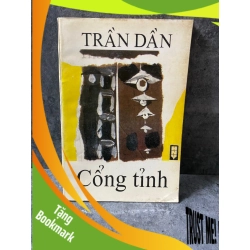 (TẶNG BOOKMARK) Trần Dần- Cổng Tỉnh Sách văn học RBK0302