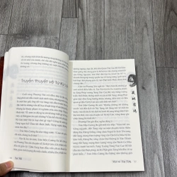 Mật mã tây tạng. 5a3 539004