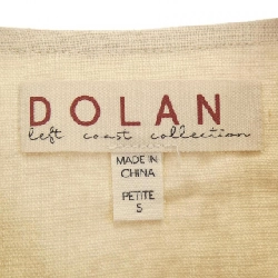 DORAN Jacket - Hàng hiệu Authentic 810429