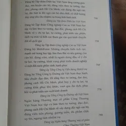 NÂNG CAO ĐẠO ĐỨC CÁCH MẠNG, QUÉT SẠCH CHỦ NGHĨA CÁ NHÂNI 735329