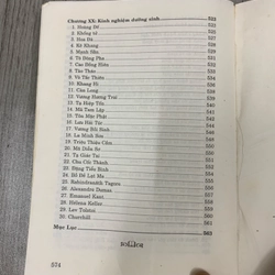 Trung hoa dưỡng sinh bảo điển. Bộ 2 tập. 999 496127